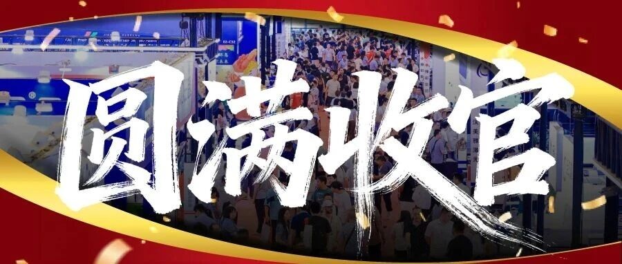 致廣告家人們的感謝信